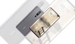 红米最新5g爆料是什么,性能升级，5G时代新篇章