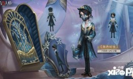 第五人格最新赛季爆料图,神秘角色与惊悚剧情抢先看